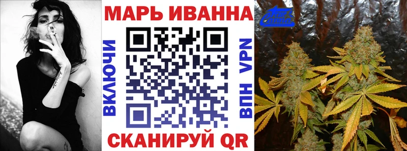 Метамфетамин Вологда