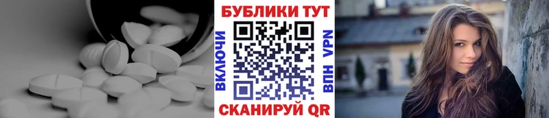 как найти закладки  Вологда  ЭКСТАЗИ Philipp Plein 