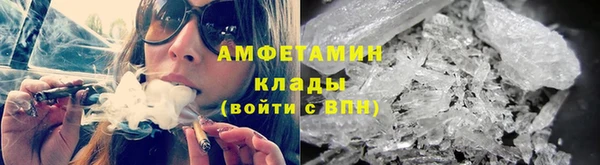 скорость Абдулино