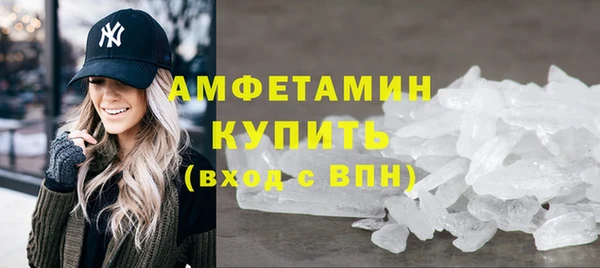 скорость Абдулино