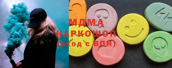 крисы Абинск