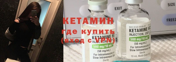 крисы Абинск