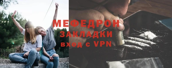 скорость Абдулино