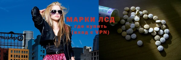 скорость Абдулино