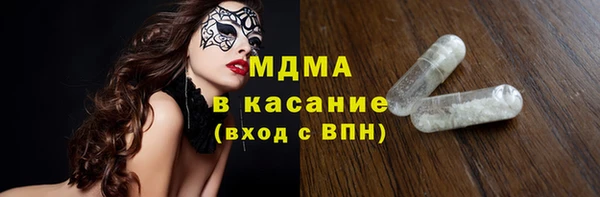 дурь Алексин