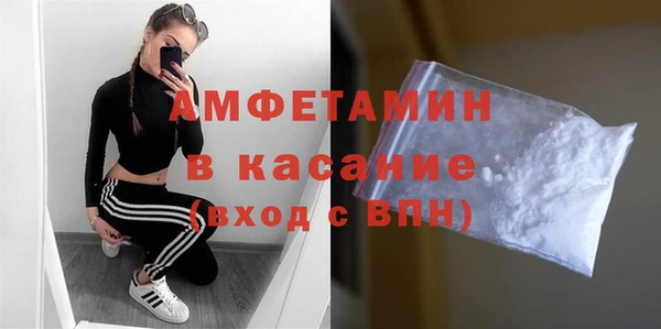 крисы Абинск