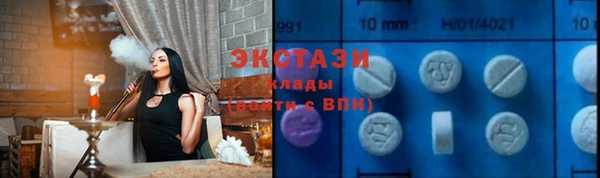 шишки Алзамай