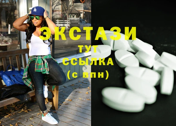прущая мука Алексеевка
