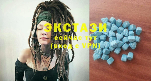 шишки Алзамай