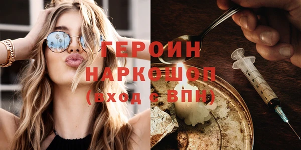 дурь Алексин
