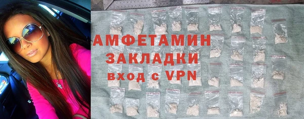 скорость Абдулино