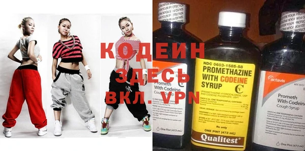 дурь Алексин