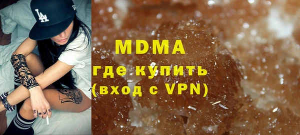 дурь Алексин