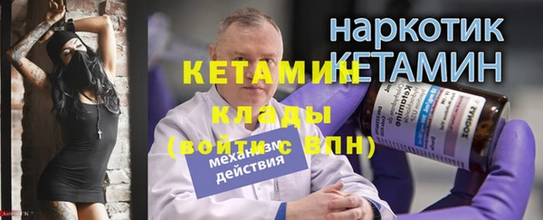 скорость Абдулино