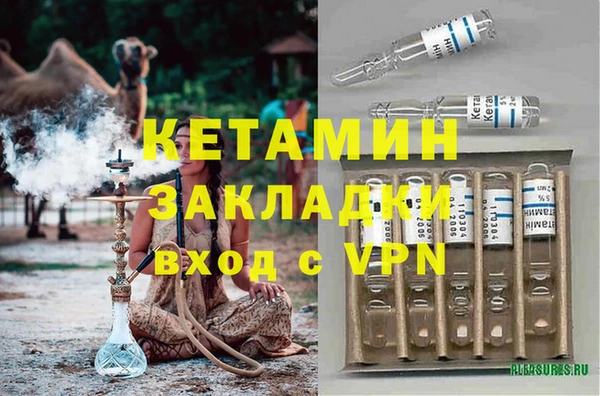 скорость Абдулино