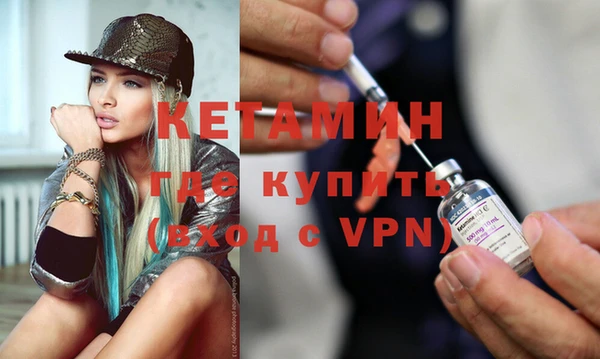 крисы Абинск